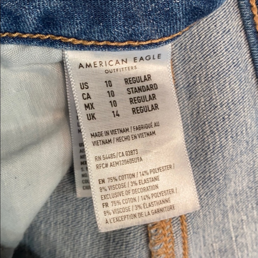 AE jeans - Picture 4 of 5